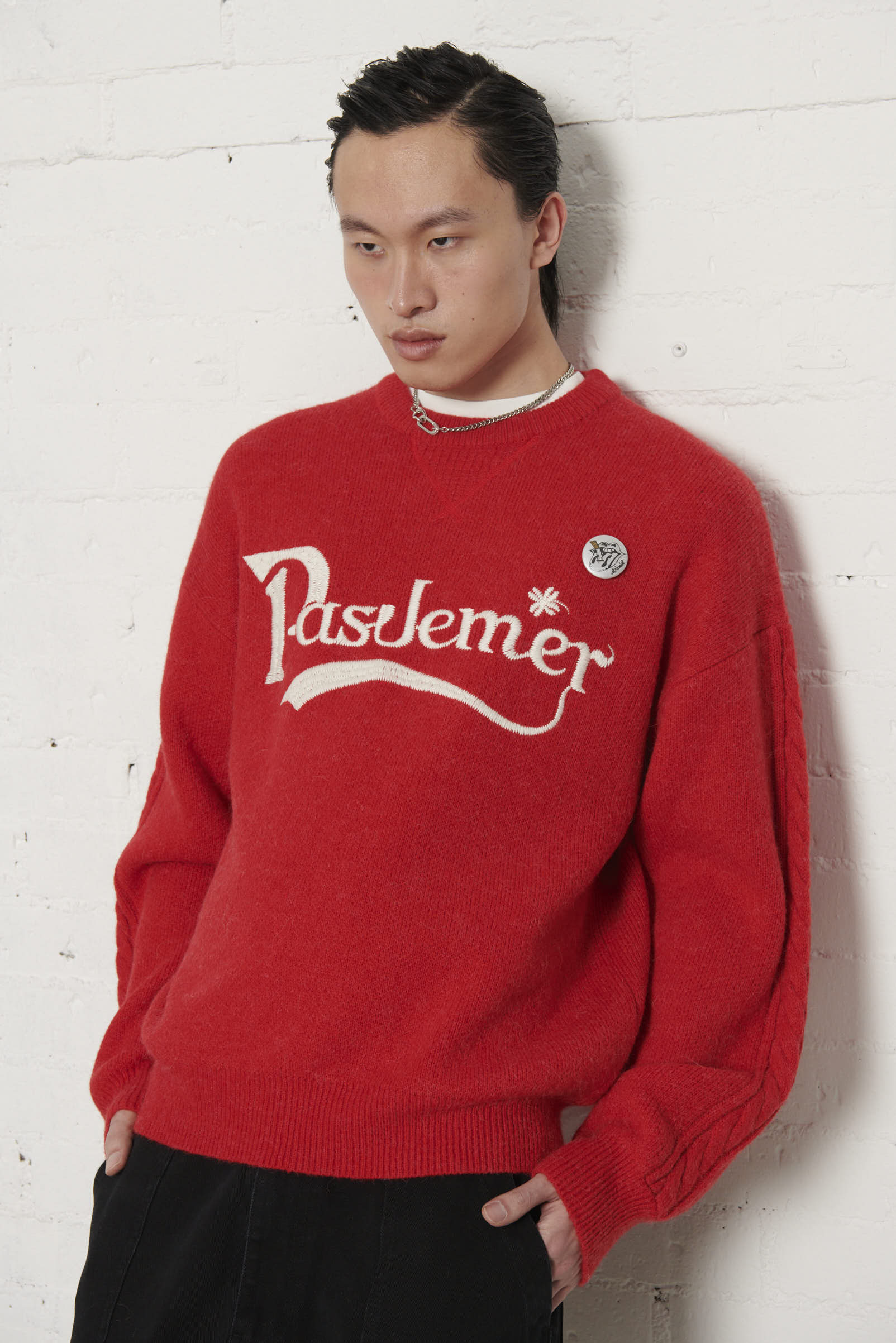 Pub Jumper